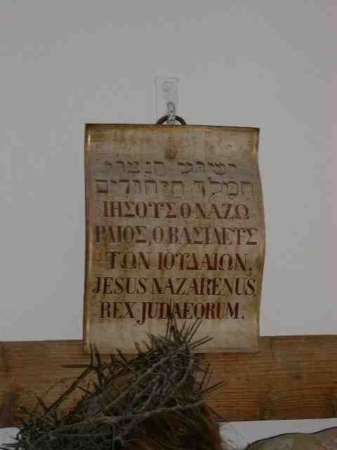 Kreuz_Stiegenaufgang_Detail.jpg